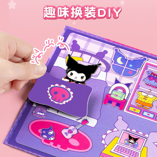 Danmiqi Magnetic Quiet Book Volle Reihe von Kumpel Magnetic Stickern Buch Kinder Girl Spielzeug 6 Mädchen Geburtstagsgeschenke