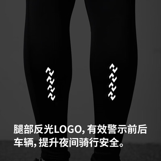 Lamparda cycling suits, road bike riding pants, men's summer cycling trousers, side pockets, professional strap riding pants, storm