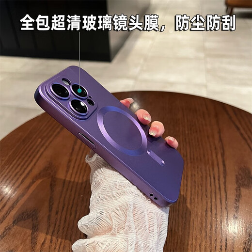 虎克船长 适用苹果13手机壳镜头全包iPhone13promax硅胶软壳超薄全包磁吸无线充电简约男女 苹果13ProMax【黑色磁吸带镜头膜】配钢化膜