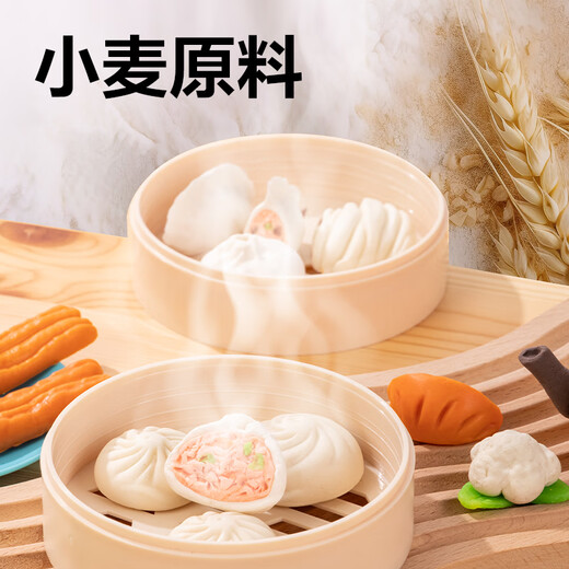 Deli 18 bags of flour colored mud 15 colors children's plasticine students kindergarten wheat raw materials non-light clay student toys boys and girls birthday gifts