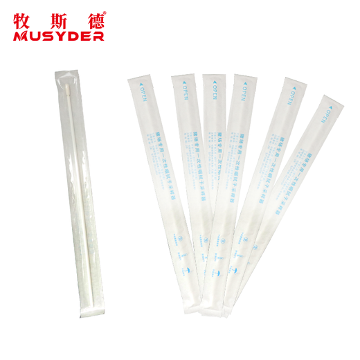 Mushide pig disposable throat sampling swab, throat and nasal cavity sampling cotton swab, sterile, individually packaged, sterilized and shipped