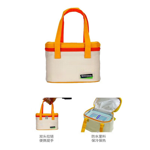 Glasslock韩国进口耐热钢化玻璃保鲜盒可微波炉加热饭盒通勤带饭包包2件套 圆370ml+长方695ml+米黄包