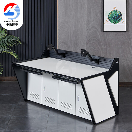 Zhongyue Bohua Monitoring Room Workbench Command Center Dispatching Desk Console with Monitor Bracket Triple 1.88 Meters
