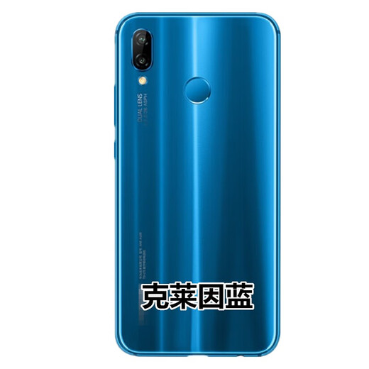Suitable for original Huawei nova3 glass back cover par-al00 mobile phone back case par-aloo battery cover rear screen new back cover with camera frame lens light Ai