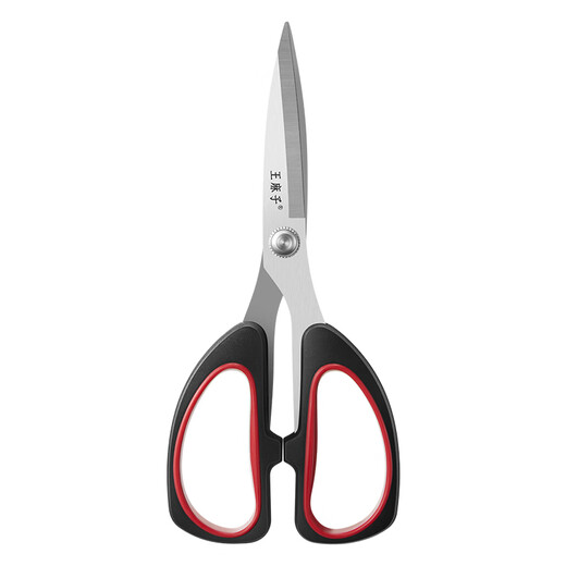 Wang Mazi Tijeras para el hogar Tijeras de Oficina de Acero Inoxidable Tijeras Multifuncionales para Cortar Hilos y Cortar Papel Afiladas y duraderas