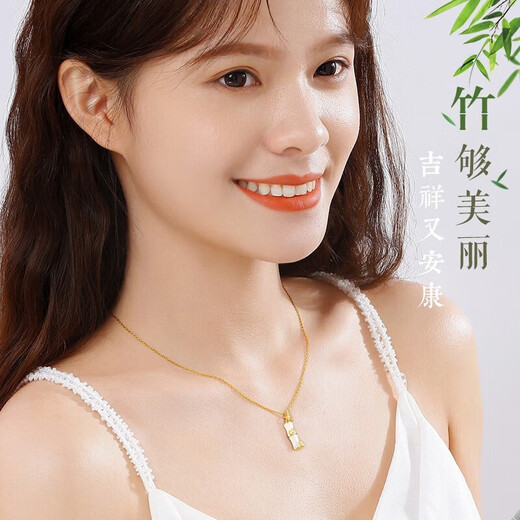 Lao Fengxiang has you bamboo enough diamond necklace women's Hetian jade pendant wedding anniversary gift for girlfriend and wife's birthday real diamonds you have you bamboo enough Hetian jade necklace
