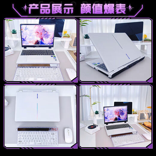 Colorful hidden star P16 general star