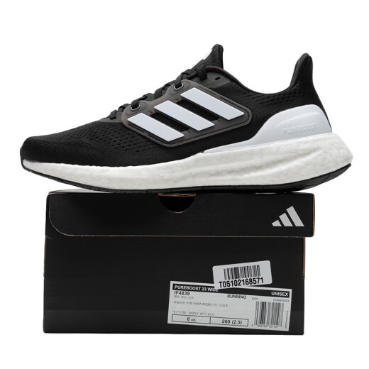 ADIDAS阿迪达斯男鞋女鞋秋季新款户外运动鞋boost透气缓震跑步鞋子男 黑白IF4839/PUREBOOST23 42.5