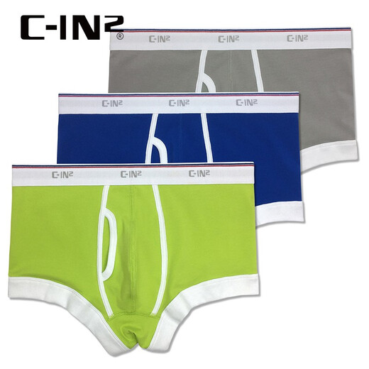 
C-IN2 new underwear men's cotton spandex thin style close-fitting comfortable low waist U convex sexy boxer 6623ER White 100- 1 S suitable for 2 feet 1-2 feet 3 waist (size 28-30)