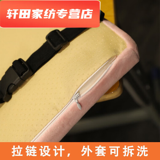 Muran Noel memory foam thickened student seat cushion rectangular chair butt pad stool cushion classroom sedentary summer comfortable bench thickened seat cushion green dinosaur memory foam 35x24x4cm bottom non-slip double straps