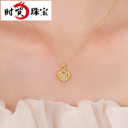Shimao gold love necklace for women 18K color gold heart-shaped pendant clavicle chain Valentine's Day birthday gift for girlfriend and wife 1