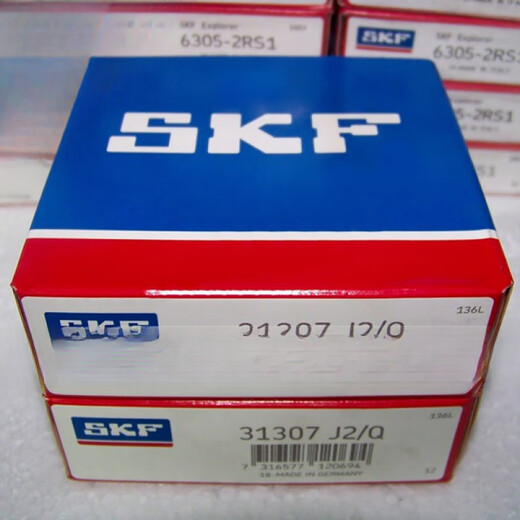 Bearing 6200 6201 6202 6203 6204 6205 6206 2ZC3/2R 6200-2Z iron cover seal others