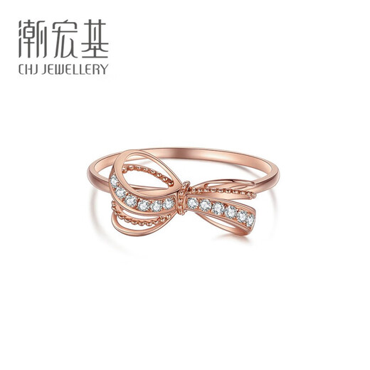 Trendy Acer Bow Diamond 18K Gold Rose Gold Color Gold Ring Women's Light Luxury Gift for Girlfriend on her Birthday No. 12