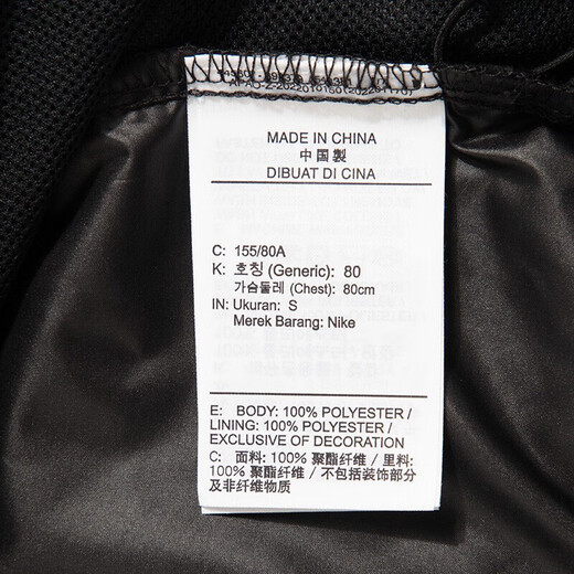 Nike (NIKE) jacket women's spring new breathable casual sun protection windbreaker wear-resistant loose woven hooded sportswear DM6180-010 black L