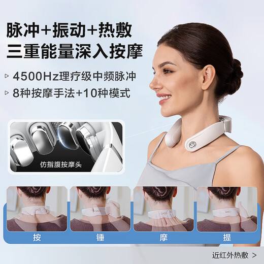 SKG Cervical Massager G5 Cuel el cuello y el cuello Masabraer en forma de almohada en forma de U Pulso amasado Protector del cuello Dispositivo de tracción del cuello Compresión caliente Regalo de cumpleaños de cumpleaños para los padres y maestros y maestros [nuevo producto vendido por más de 300,000] Caja de regalo limitada limitada