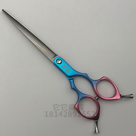 TAAtaa Ghost Ax Pet Grooming Scissors Finely Repaired 7-inch Color Small Straight Cut Japan Imported VG10 High Carbon Steel Blue Color