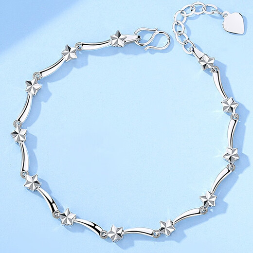 Farcoko brand pt950 platinum bracelet for women, fashionable star bracelet for girlfriend, wife, birthday and Valentine's Day gift. PT950 platinum star bracelet, free engraving, exquisite packaging