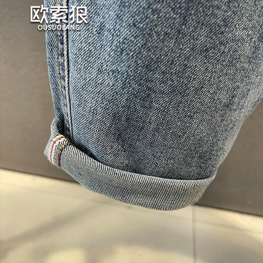 欧索狼日系复古水洗哈伦牛仔裤男春秋季新款潮牌微宽松直筒大码男士长裤 蓝色 33