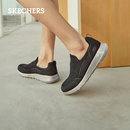 Skechers Regalo de San Valentín Suman Summer Summer One-Pin-One-Pin-One Sole Mesh Mesh informal Sports Sports 54626