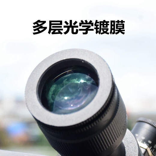 瓦西里（VASILII）SVD4X26专用定倍瞄准镜高抗震高清AK47牛头701捷鹰光学4倍瞄准器