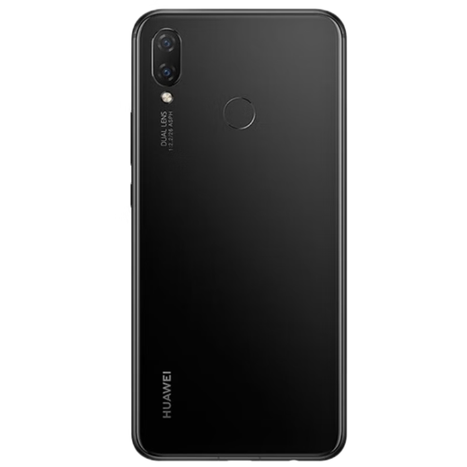 Huawei Nova 3i Second-Hand-Mobiltelefon Huawei Android Smart Vollbildfotografie Backup-Maschine Bright Black 6 GB+128 GB 90% neu