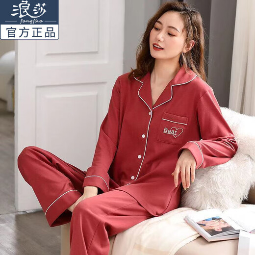 
Langsha plus velvet pajamas for women in spring and autumn long-sleeved lapel pajamas set for autumn and winter thin women's loose home clothes 841 XL [120-132Jin [Jin equals 0.5 kg]]
