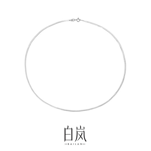 Bai Lan Blade Necklace Women's 925 Silver Clavicle Chain Fashion Jewelry Light Luxury Niche Temperament Birthday Gift for Wife Silver (40CM-Width 3MM)