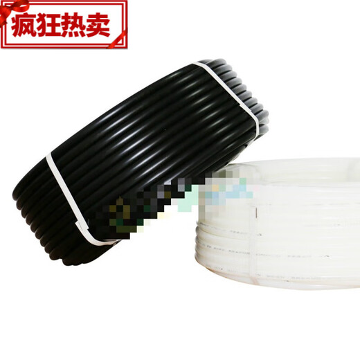 XMSJ太阳能热水器管防冻管交联水上下水冷热水管12164分 100米1216PEX交联管