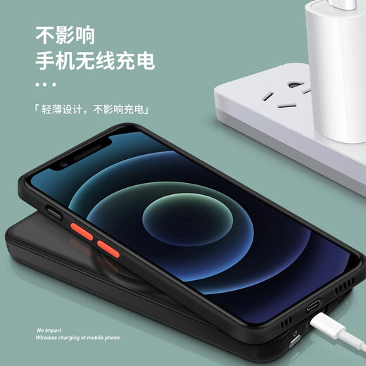 阿木木适用iphone13手机壳超薄防摔保护壳套苹果13磨砂全包镜头撞色网红防指纹高端男女款不发黄 苹果13mini【5.4英寸】A2629
