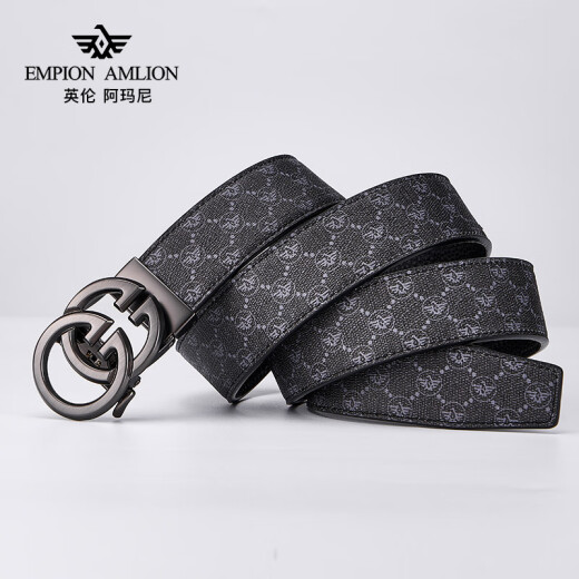 REDCE AMANGNI英伦阿·玛尼尼男士真皮奢侈裤腰带情人节国际十大品牌生日七夕礼 YL6628枪色【轻奢百搭商务休闲】 120cm 【高档礼盒包装】