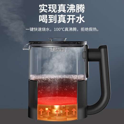 Philips (Philips) Dispensador de agua de la oficina Barra de té para el hogar Máquina de barra de té vertical Máquina de la barra de té vertical totalmente automática e integrada Máquina de bebidas calientes 7L ADD4867 [caliente y frío] caliente y frío