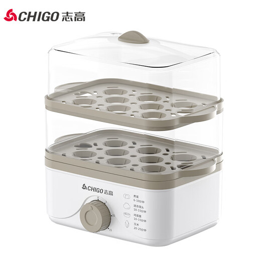 CHIGO Eierkocher, Eierdampfer, Eierkocher kleiner Dampfgarer, Knopf-Timer, automatische Abschaltung, doppelschichtiger elektrischer Dampfgarer, Frühstückseierkocher, Dampfschüssel + Messbecher JPZDQ613