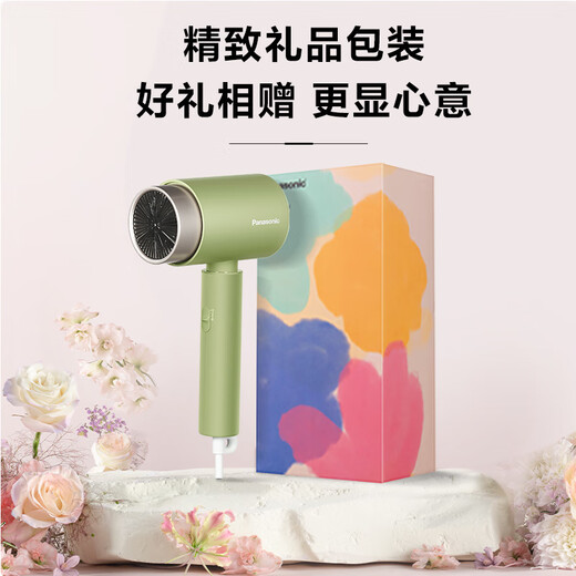 Panasonic household hair dryer high power high speed high wind constant temperature quick drying portable dormitory home negative ion hair dryer gift for girlfriend EH-WNE5H yellow