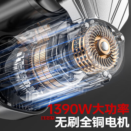 Delixi Electric Booster Bomba totalmente automática de 220V Bomba enchufable de 220V Tipada de agua silenciosa Puente de agua entera Presurada de autoevaluación 1390W [Modelo anti-congelado de pantalla digital]