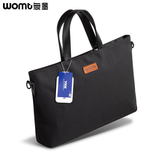 WOMT men's bag briefcase men's handbag laptop bag business casual shoulder crossbody document bag 14 inches