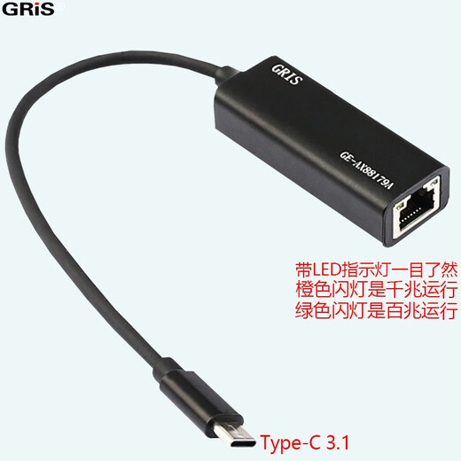 GRIS USB4.0 Гигабитная сетевая карта AQC113 Thunderbolt 4/3 мобильный телефон RTL8153B без драйверов 107 Gigabit 8156 настольный компьютер 2.5G сервер 8152B оптоволокно AX88179A AX88179A чип C-порт 3.1 алюминиевый сплав быстрое рассеивание тепла черный