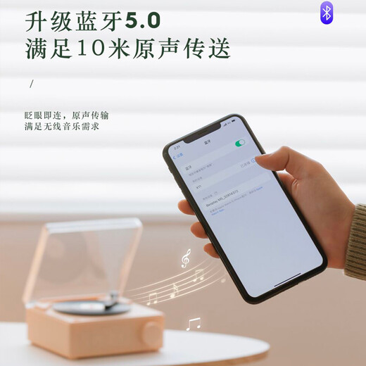 Seguo Retro Record Player Bluetooth Speaker Atomic Vinyl Alarm Clock Wireless Bluetooth Small Speaker Small Subwoofer New Year's Birthday Gift for Male and Female Besties High Quality and Large Volume Retro Green Bluetooth Speaker + Alarm Clock Settings Beijing Warehouse Delivery