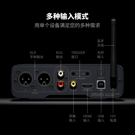 FOSI AUDIO ZD3 professional audio decoder HIFI fever-grade desktop wireless Bluetooth DAC lossless music player high quality ZD3+ZA3-48V+RCA to RCA cable 1m