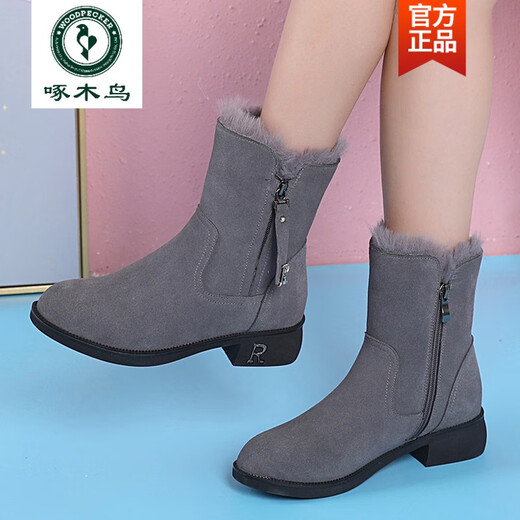 PARA BOWNPECKER Old Beijing Brand Matte Leather Flat Cotton Boots más terciopelo engrosado SULPO SOLO MID TUBO BOTAS MADRE MATERIA BOTAS NIEVE GRIS 39