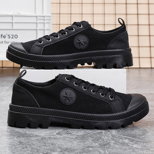 Tushilong Xia Martin Schuhe Männer schmutzige und rutschfeste leichte Baustelle Arbeit Bauarbeit Schuhe tragen resistente Arbeitschutzschuhe Freilebende Schuhe Khaki 40