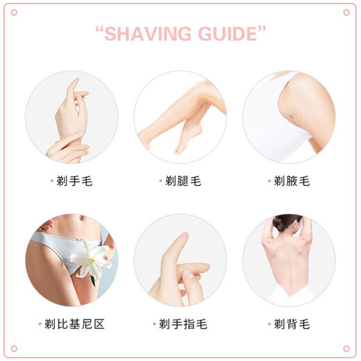 Kelai Zaotang eyebrow trimmer safe eyebrow trimmer razor blade beginner novice folding mini portable men and women eyebrow trimmer razor 1