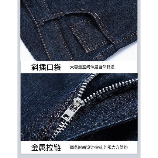 雅鹿男装牛仔短裤男夏季薄款休闲七分裤潮牌宽松直筒男士中裤夏天新款男裤 9850黑色 34 (二尺七腰围)