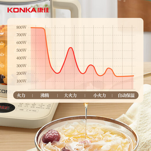 KONKA health kettle, tea kettle, tea kettle, electric kettle, kettle, home multi-function constant temperature kettle, flower tea kettle, glass herbal kettle, electric kettle, special price, multi-stage temperature control | 20 major functions 1.8L