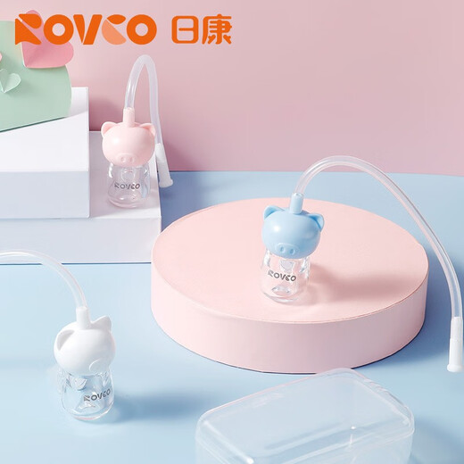 Rikang baby nose suction device, nose washing device, silicone baby anti-countercurrent nose suction device, newborn safe nose cleaner, pig nose suction device, X4017 blue
