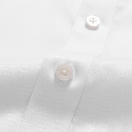Youngor Shirt Männer Sommer junger Männer Business Casual Short Sleeve Shirt GSDD104984BJY White 41