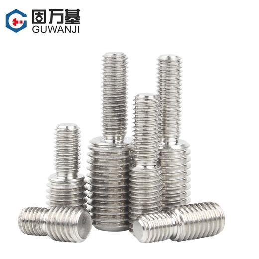 Guwanji 304 stainless steel conversion screws, reducing screws, large and small head bolts, reducing screws, national standard fasteners, M4*8mm to M6*6mm