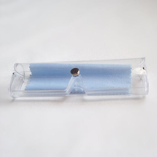 Spring Jingbuyu Transparente Brille weiche Box für die Schüler, die Myopia Spiegel Flachlicht Spiegel Lesebrille auf Lagerbox Brille 1 Box + Spiegeltuch (geeignet für kleine Rahmen) tragen können