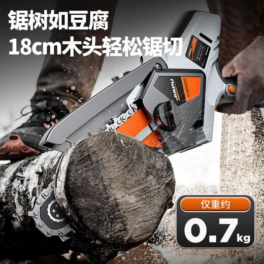 JIAPU electric chainsaw, rechargeable logging saw, household sawing, lithium battery, one-hand sawing tool, small handheld electric chain saw, high-end model, 6-inch 928O0H+3 chain, one electric, brushless