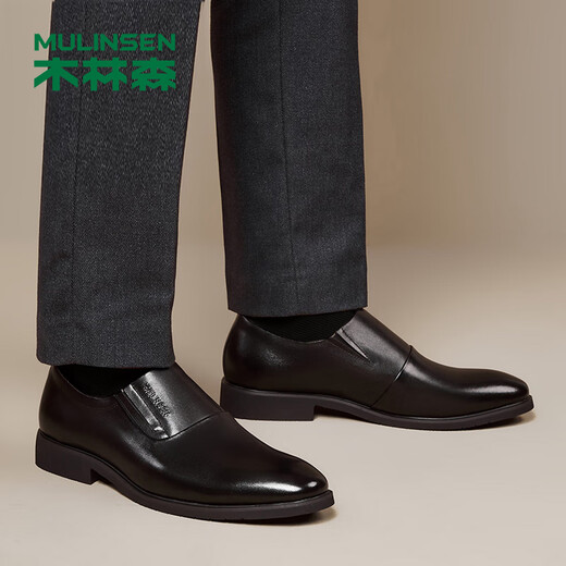 MULINSEN Men's Shoes Business Formal Casual Shoes Men's Slip-On Soft Sole Work Wedding Shoes L221555