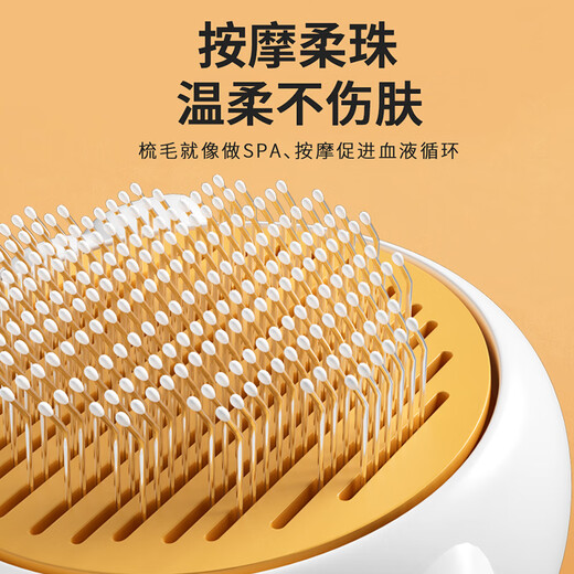 MamyPets cat comb comb brush cat loose hair remover cat hair cleaner long hair ragdoll cat dog comb pet supplies